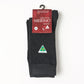Merino Socks - 12 Pack